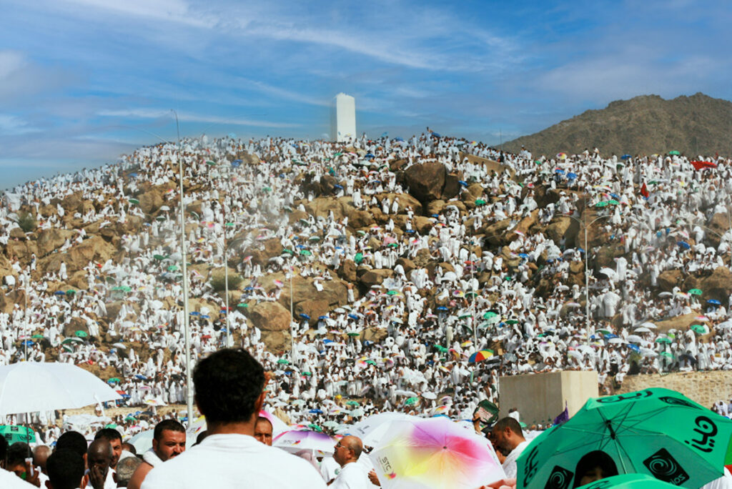 Mount Arafah During Hajj