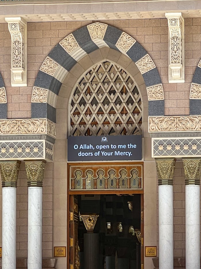 Masjid Nabwi